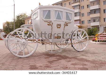 VINTAGE CARRIAGE - COMPARE PRICES, REVIEWS AND BUY AT NEXTAG