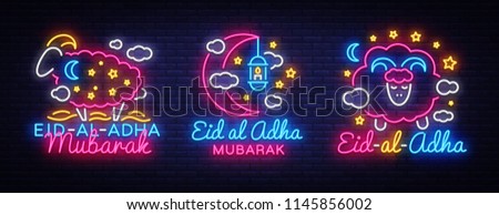 Eid Al Adha Mubarak Vector illustration collection signs for the celebration of Muslim community festival. Neon Style, Muslim holiday Eid al-Adha. the sacrifice a ram, trendy modern graphic design