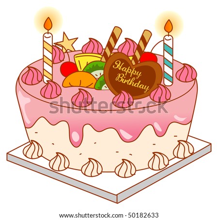 Simple Birthday Cake Drawing. irthday cake drawing. a beautiful irthday cake; a beautiful irthday cake