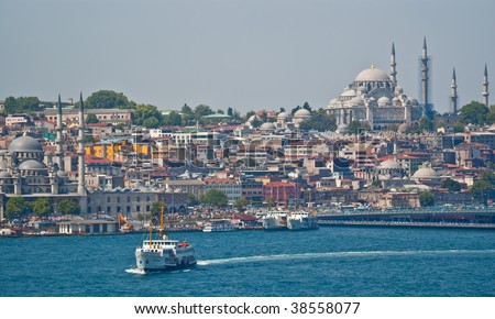 stock photo : Istanbul skyline