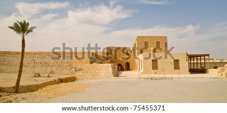 Monastery of Saint Anthony, in Eastern Desert, Egypt