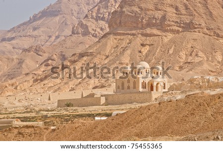 Monastery of Saint Anthony, in Eastern Desert, Egypt
