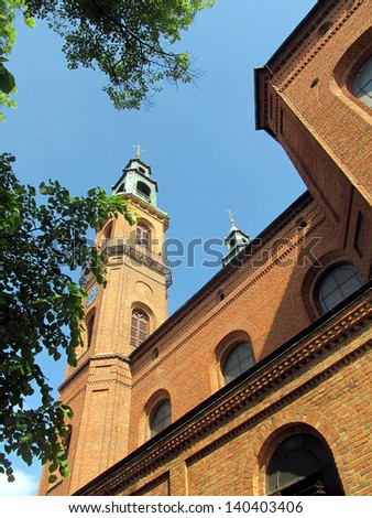 towers of the Basilica of Our Lady of Charity and Social Justice, Sanctuary and Silesian center of pilgrimage in Piekary Slaskie, Poland