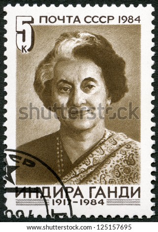 USSR - CIRCA 1984 : A stamp printed in USSR shows Indira Gandhi (1917-1984), Indian Prime Minister, circa 1984