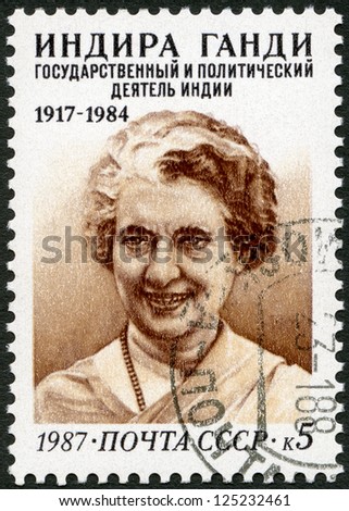 USSR - CIRCA 1987: A stamp printed in USSR shows Indira Gandhi (1917-1984), Indian Prime Minister, circa 1987