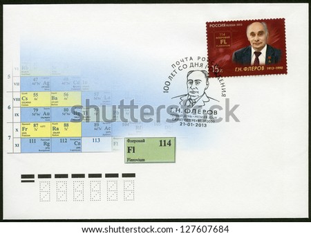 RUSSIA - CIRCA 2013: A stamp printed in Russia shows Georgy N. Flerov (1913-1990), nuclear physicist, the 100th birth anniversary, circa 2013