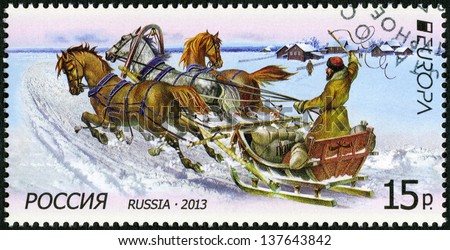 RUSSIA - CIRCA 2013: A stamp printed in Russia shows Mail carrier \