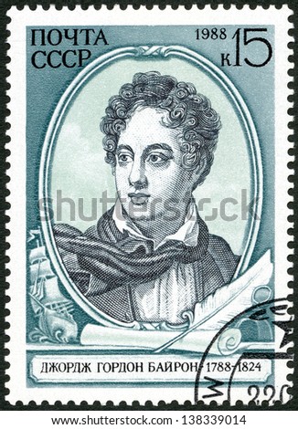 USSR - CIRCA 1988: A stamp printed in USSR shows Lord Byron (1788-1824), English Poet, circa 1988