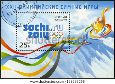 RUSSIA CIRCA 2011 A stamp printed in Russia shows official logo of the XXII Olympic Winter Games in Sochi 2014 circa 2011 RUSSIA CIRCA 2011 A stamp printed in Russia shows official logo of the XXII Olympic Winter Games in Sochi 2014 circa 2011
