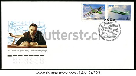 RUSSIA - CIRCA 2006: A stamp printed in Russia shows Yak planes, design, planes, on the occasion of the 100th birth anniversary of A.S.Yakovlev, the aircraft designer, circa 2006
