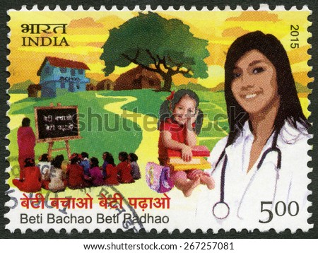 INDIA - CIRCA 2015: A stamp printed in India dedicate programme Beti Bachao Beti Radhao, educate girl child, circa 2015