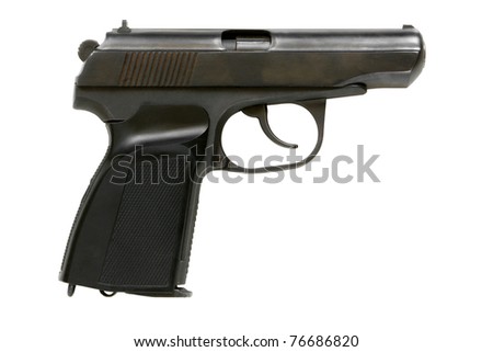 makarov pmm