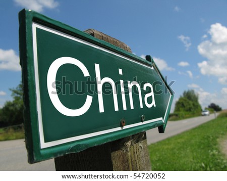 CHINA road sign