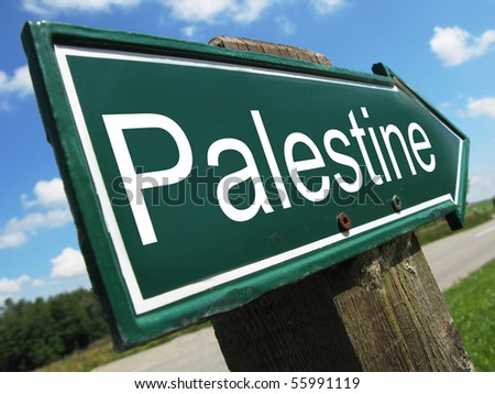 palestine road