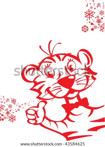 cute tiger cubs wallpapers. Cute+tiger+cubs+cartoon