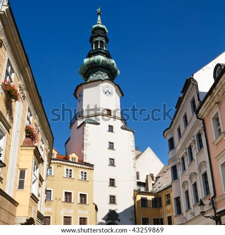 Michal Tower (Michalska Brana), Bratislava, Slovakia. Historic City Gate.