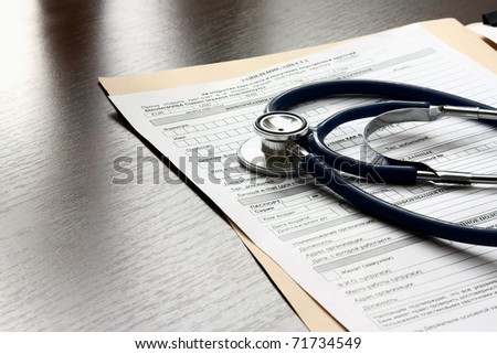 billing statement. stock photo : Stethoscope on medical illing statement on table,