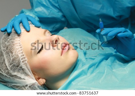 beauty and woman face in surgery room