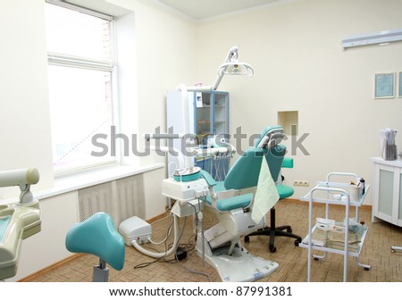 modern Dentist's chair in a medical room