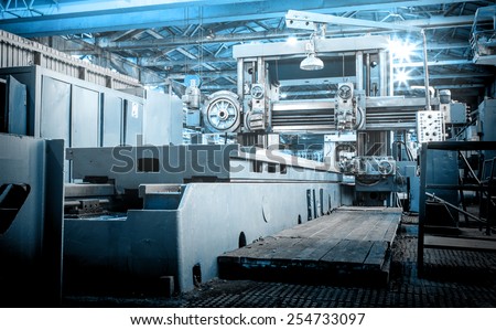 Machine shop of metallurgical works indoors room