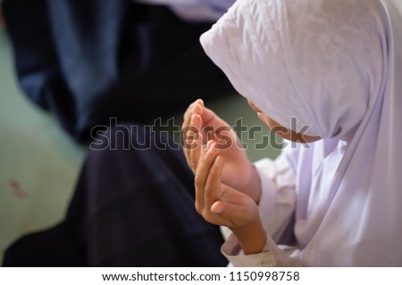 Muslims pray for God\'s blessings, success and forgiveness Spirituality, Faith, Worship, Hands-On, and Prayer