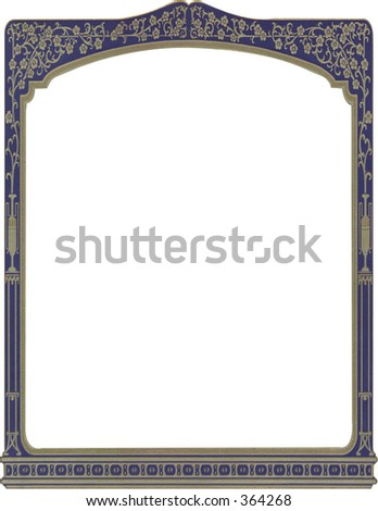 Antique portrait frame from the early 1900\'s.