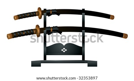 Samurai Sword Stock Vector Illustration 32353897 : Shutterstock