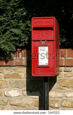English Royal Mail post box