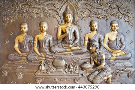 Buddha sculpture image.  Thai style metal carving