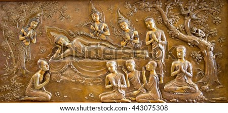 Buddha sculpture image.  Thai style metal carving