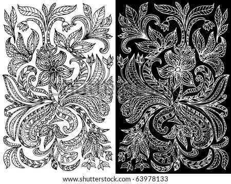 Ink Pattern