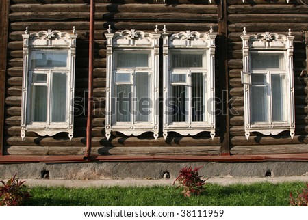 old russian house