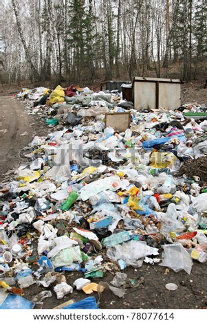 trash dump