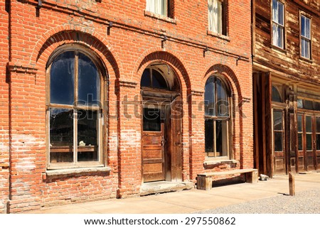 Bodie\'s brick post office was built in 1879 and remains in remarkably good condition.