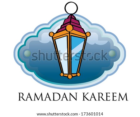 ramadan Kareem, colorful lantern on an artistic blue background used in ramadan as a religion symbol