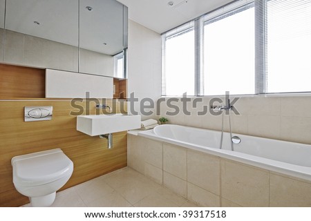 modern luxury bathroom with double glazed windows
