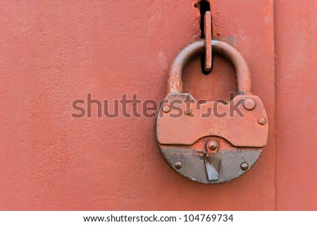 A Big Lock