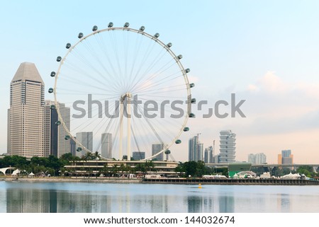 Singapore Flyer the Largest Ferris Wheel in the World Singapore Flyer the Largest Ferris Wheel in the World