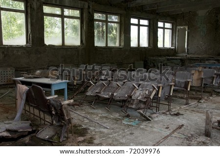 stock photo Abandoned school