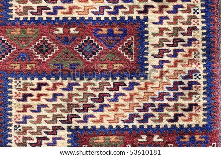 oriental carpet close up