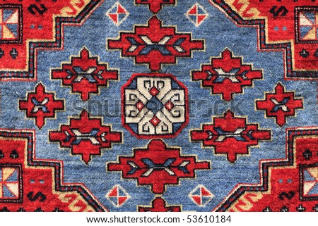 oriental carpet close up