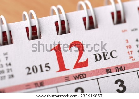 Macro Chinese Calendar 2015 - December with Chinese number word
