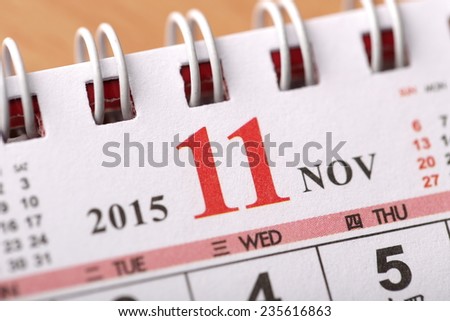 Macro Chinese Calendar 2015 - November with Chinese number word