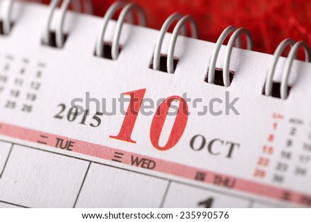 Macro Chinese Calendar 2015 - October with Chinese number word