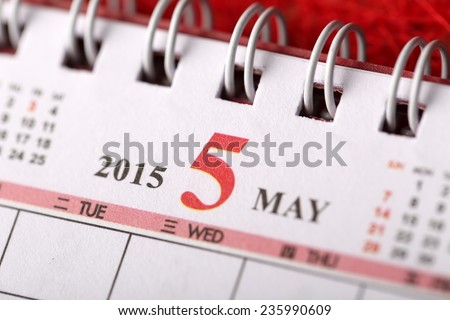 Macro Chinese Calendar 2015 - May with Chinese number word