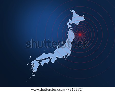 Japan earthquake disaster 2011