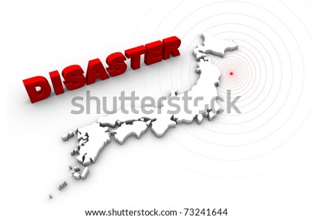 earthquake in japan map. Japan earthquake disaster 2011
