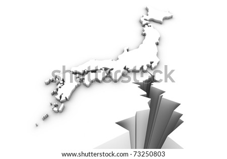 map of japan earthquake. Earthquake+map+japan