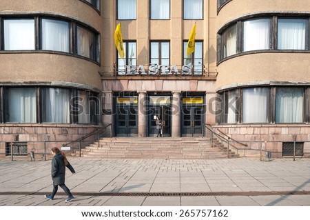 KAUNAS, LITHUANIA - MARCH 25: Kaunas Main Post Office on March 25, 2015, Kaunas, Lithuania. AB Lietuvos pastas, a public limited company, is the largest provider of postal services in Lithuania.