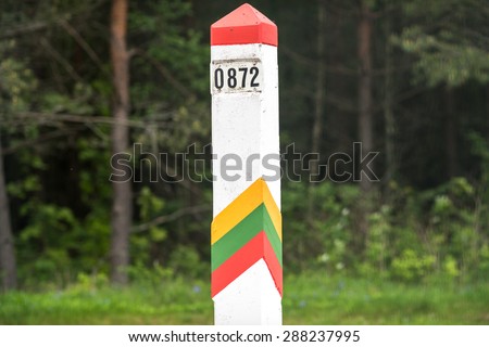 NORVILISKES, LITHUANIA - MAY 24: Belarusian-Lithuanian border on May 24, Norviliskes, Lithuania. Border also serves as an outer border of the European Union and the Schengen area.